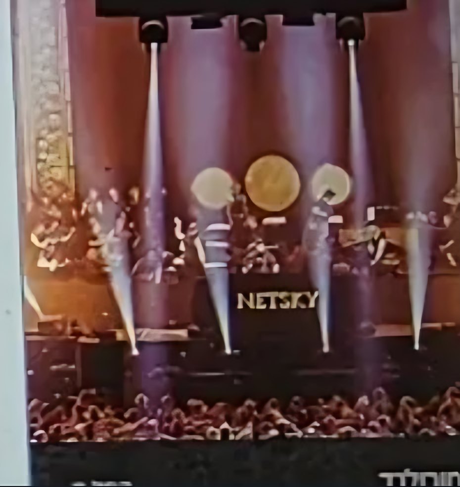 טומורולנד